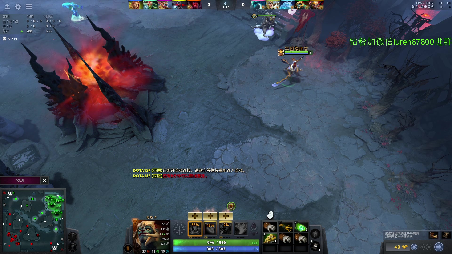 【2023-08-01 20点场】阳光男孩Aq：给小号出个分7718843