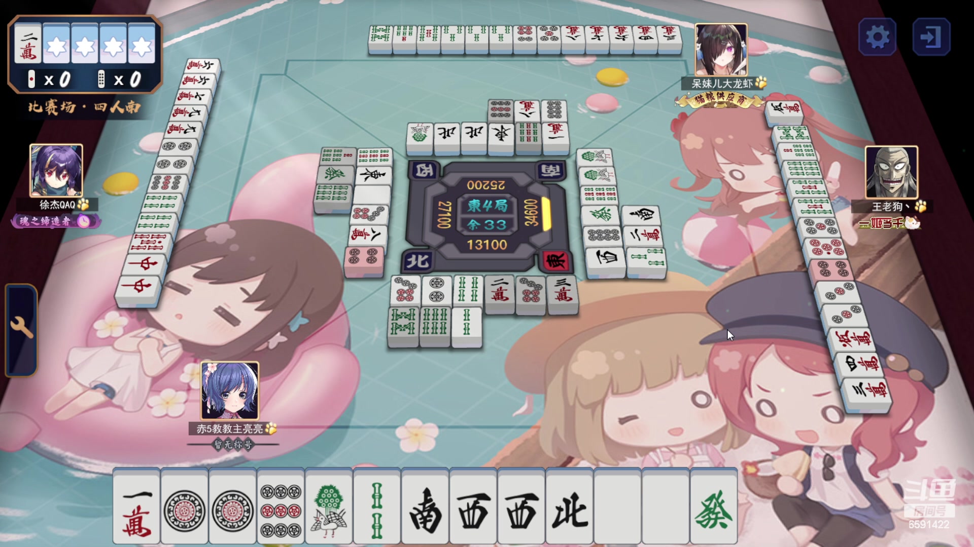 【2023-08-02 20点场】小红豆阿：双倍亲密度再别说了