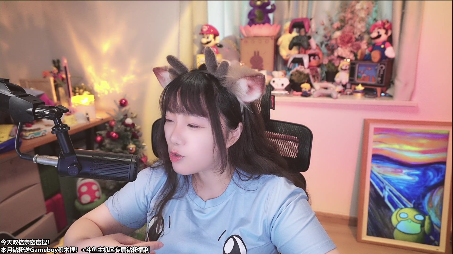 【2023-08-02 11点场】甜心战士：不吃饱怎么有力气打游戏捏~