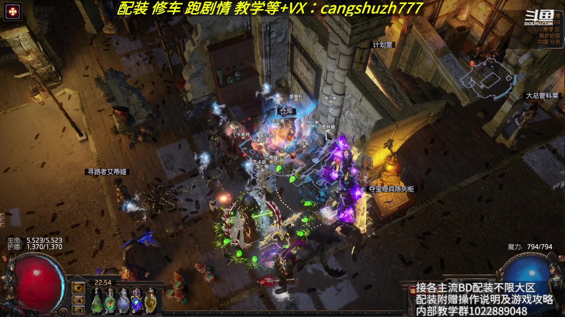 【2023-08-01 18点场】仓鼠召唤：赛季最强BD专业配装