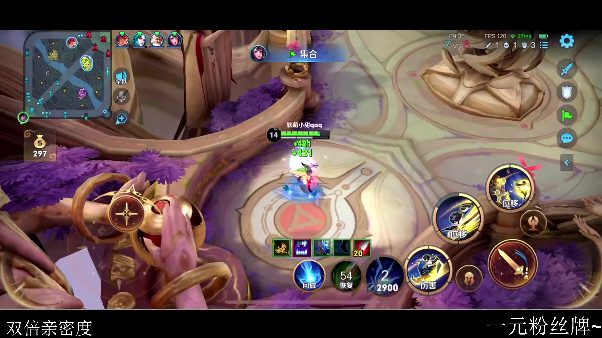 【2023-08-02 16点场】李知恩nn：训练赛~8点比赛加油