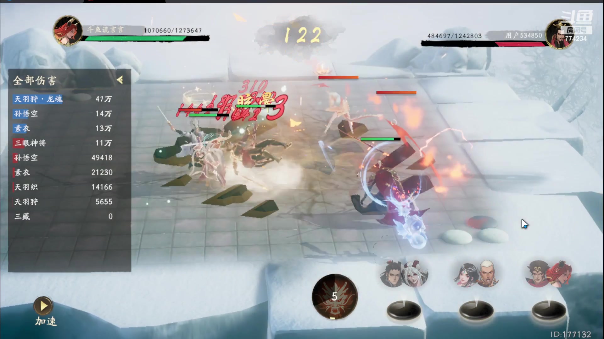 【2023-08-02 12点场】谎言言0V0：细节决定成败.......来玩、