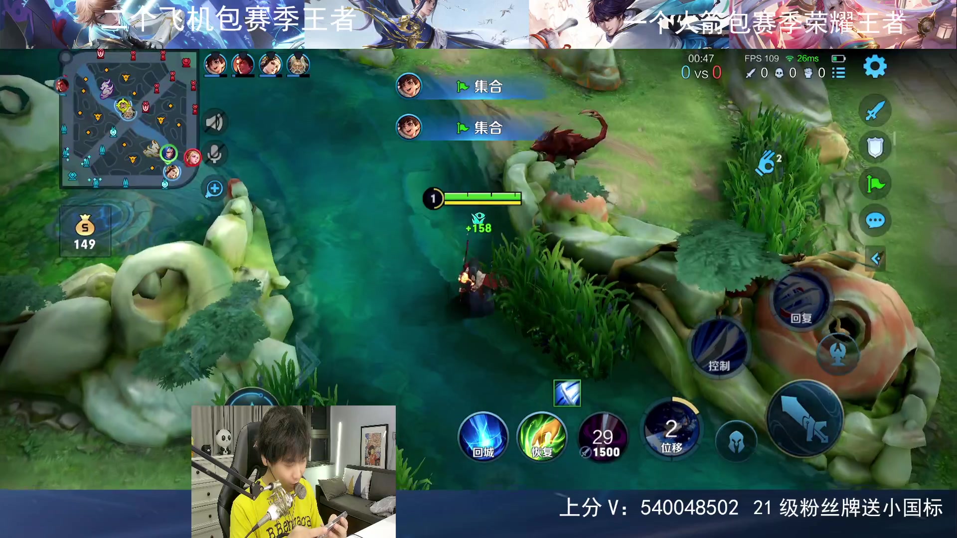 【2023-08-01 21点场】路人王Asuka：【进来学打野啦，今日赚够两百就下播】