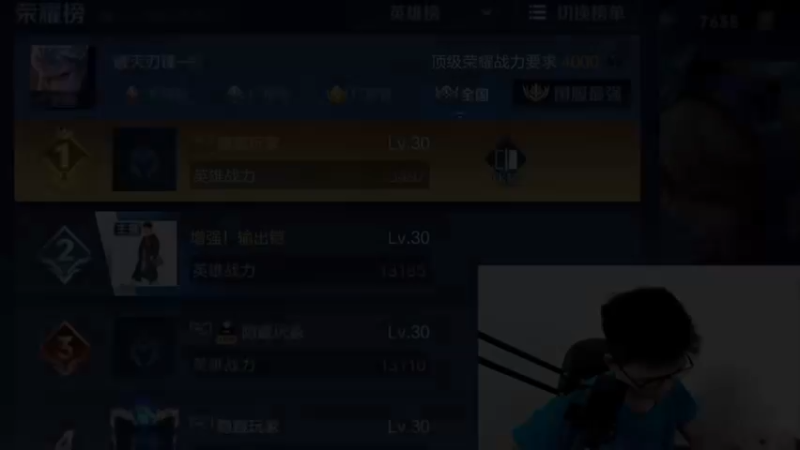 现在运气好点就能拿个国一