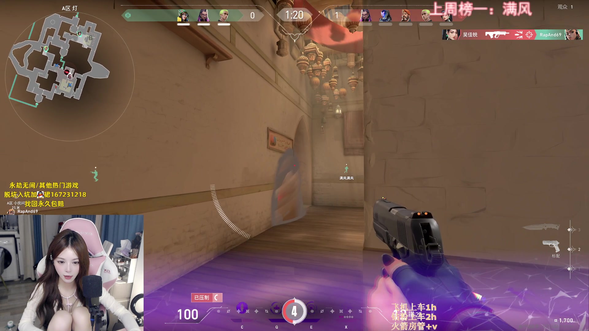 【2023-08-01 20点场】甜瓜不是呆瓜：有车位！上大分