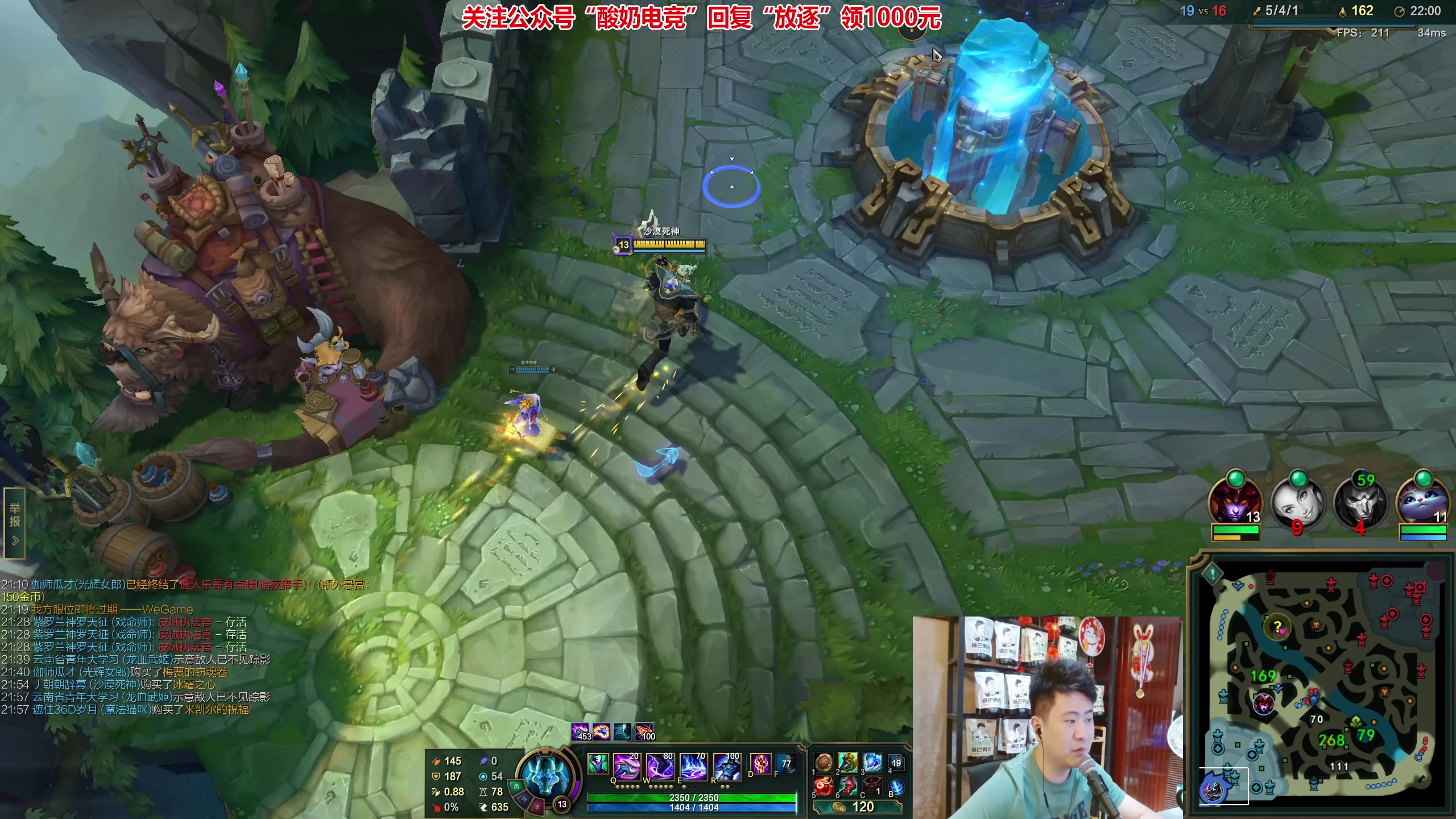 【2023-08-02 19点场】放逐大帝灬：【1元粉丝牌】双倍亲密度！