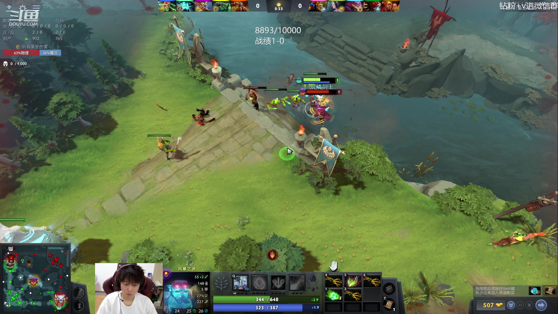 【2023-08-02 11点场】艾斯yoona：yoona:开心就好了