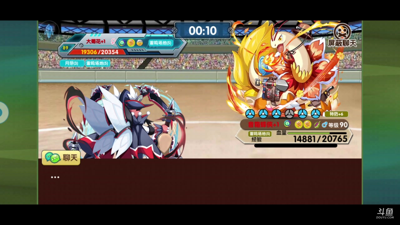 【2023-08-01 19点场】淼小晟：玩游戏就是要啸着玩