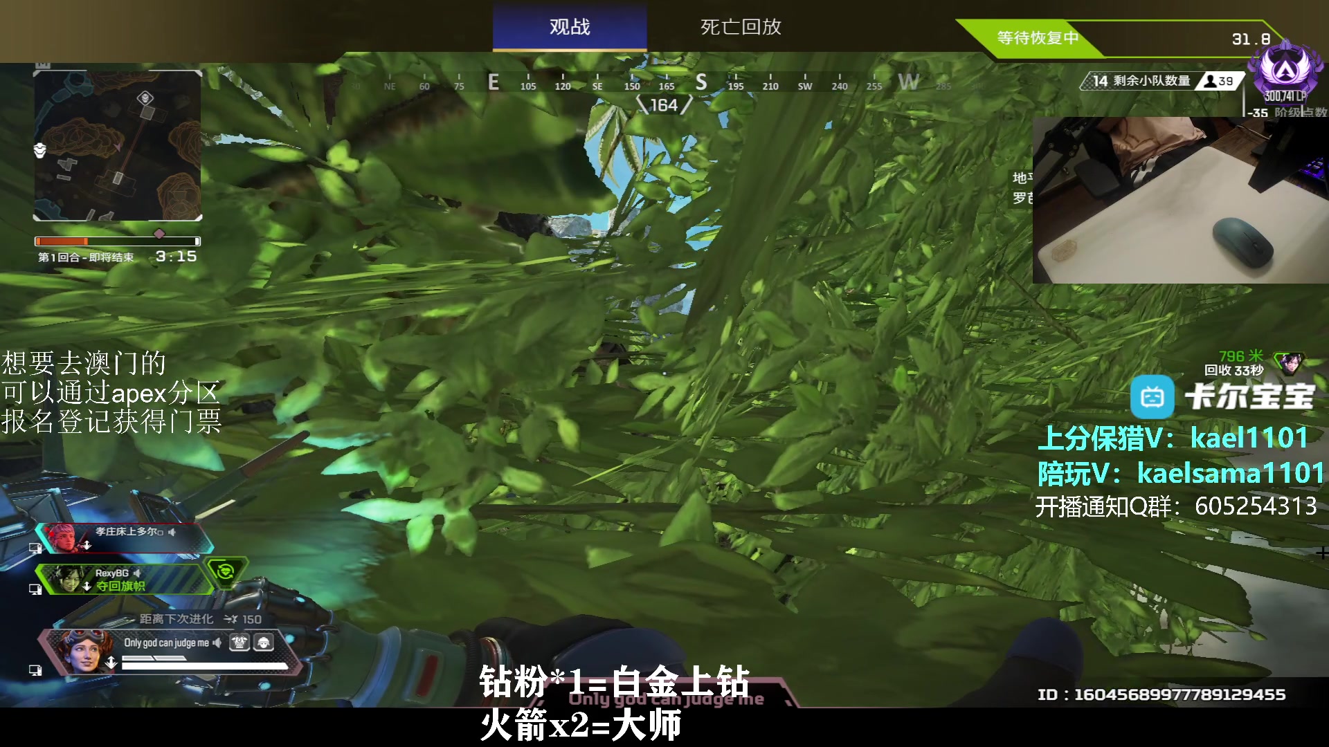 【2023-08-02 05点场】YW三冰卡尔：【卡尔】单排猎杀