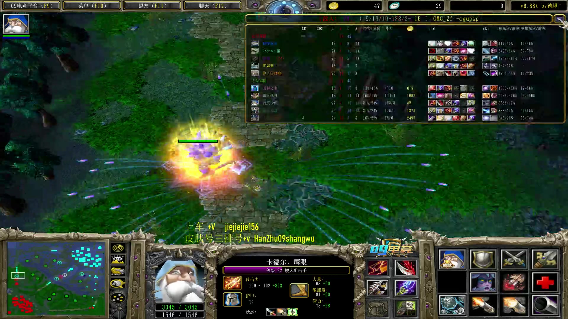 【2023-08-01 17点场】肖璐s：一个菜狗的直播间 5264153