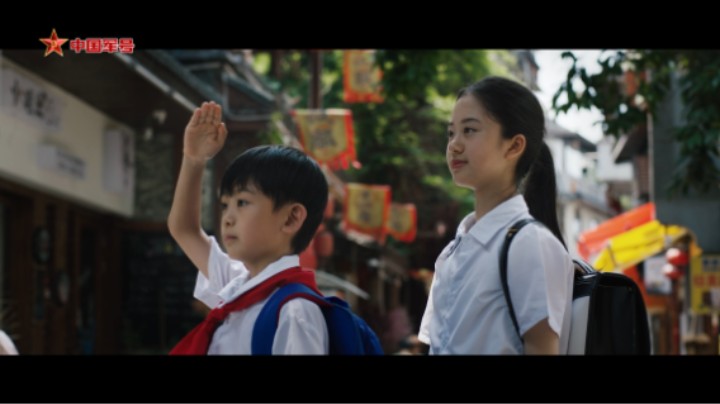 一条片子致敬中国军人，你们在安全感就在