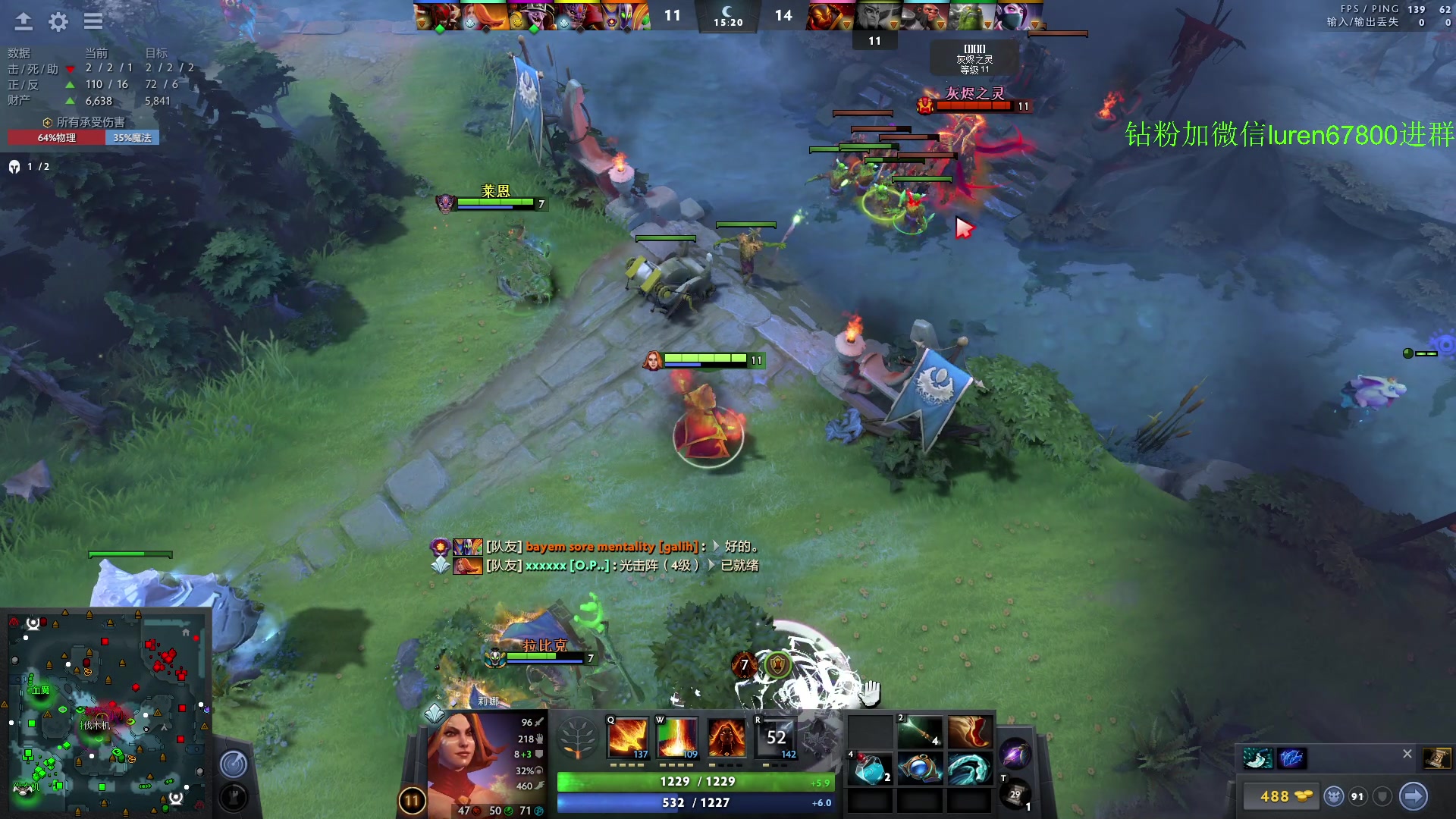 【2023-08-02 02点场】阳光男孩Aq：给小号出个分7718843