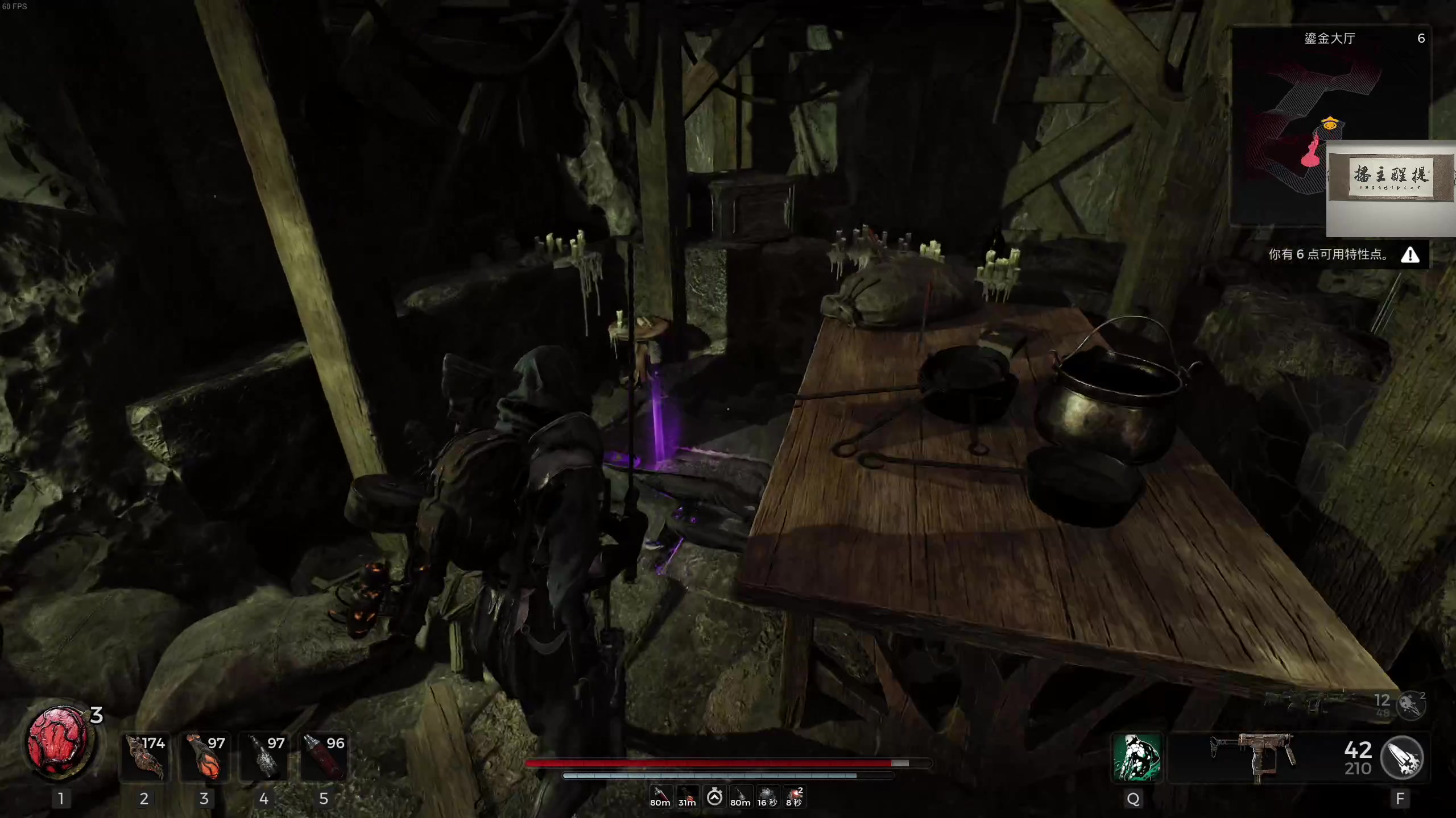 【2023-08-01 01点场】章随便先生：单通我头有点痛的啊