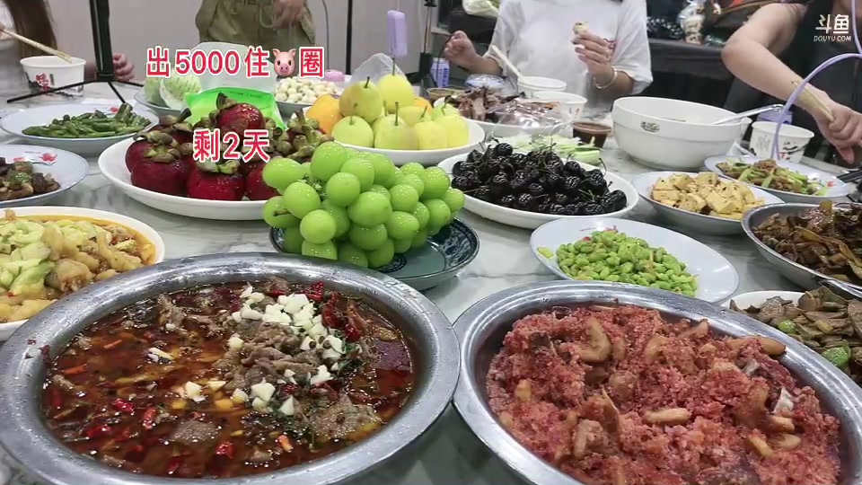 【2023-08-01 19点场】叫我圆妹妹吧：一元卡粉丝牌！双倍亲密度！