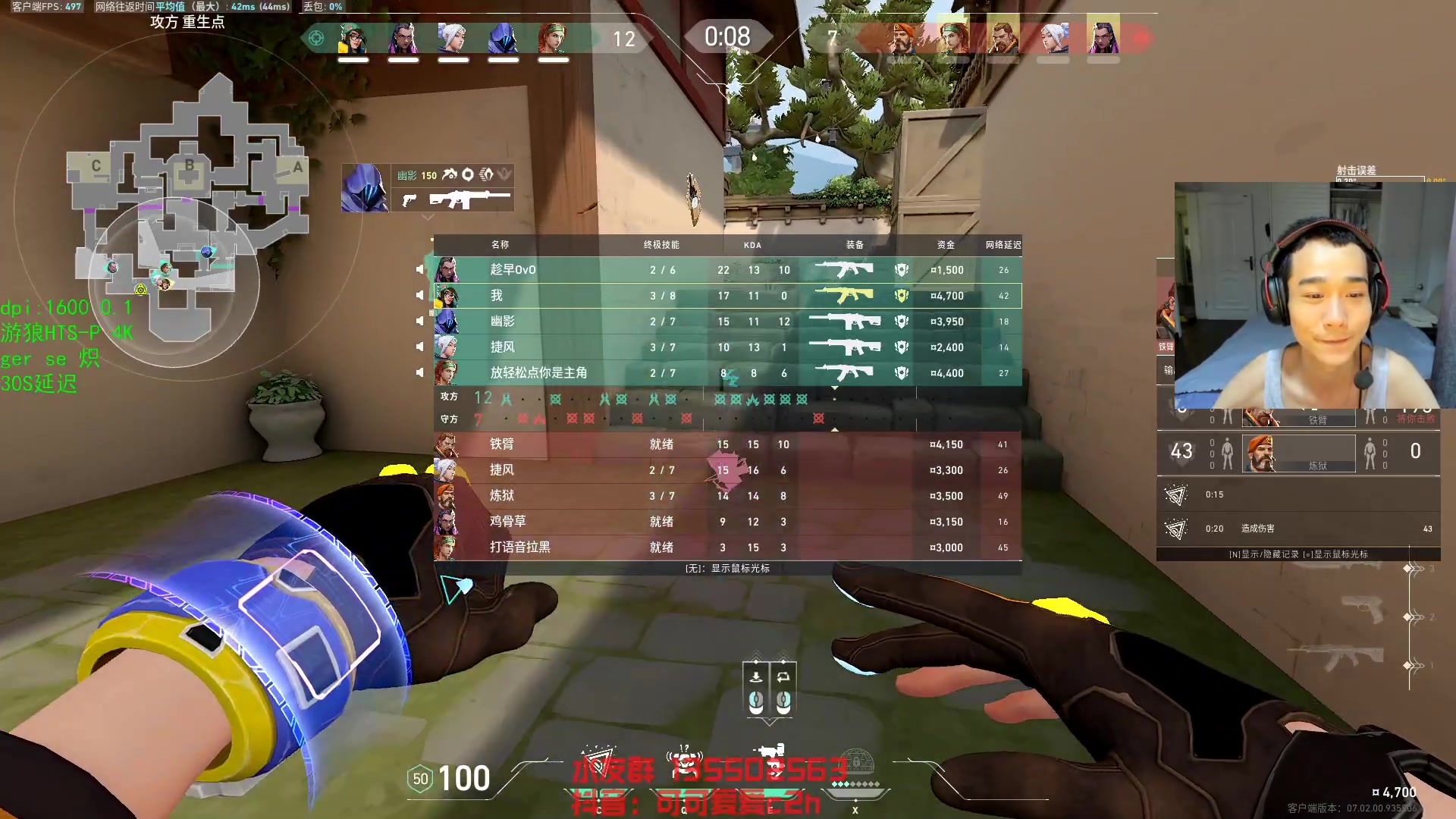 【2023-08-02 18点场】可可爱爱c2h：【c2h】沉淀 学习 不摆 不投