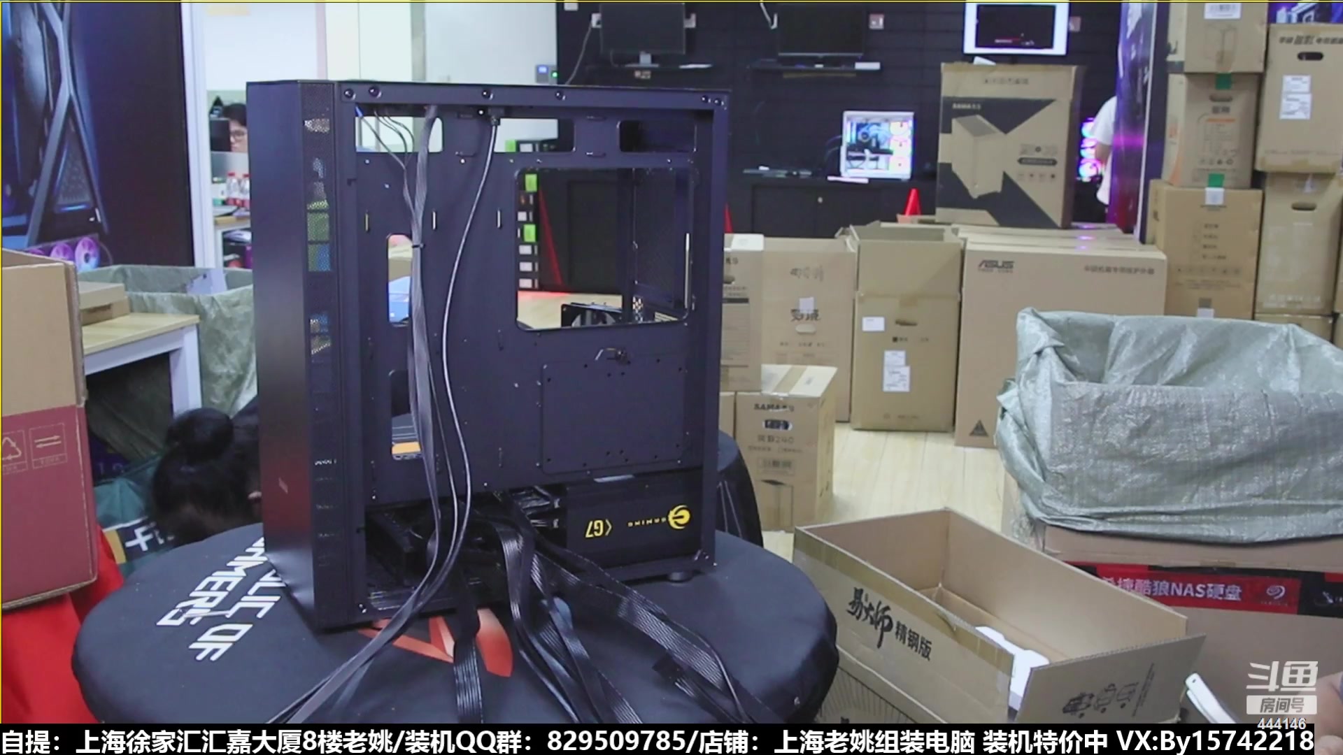 【2023-08-02 15点场】上海老姚：猴哥又回来装机啦