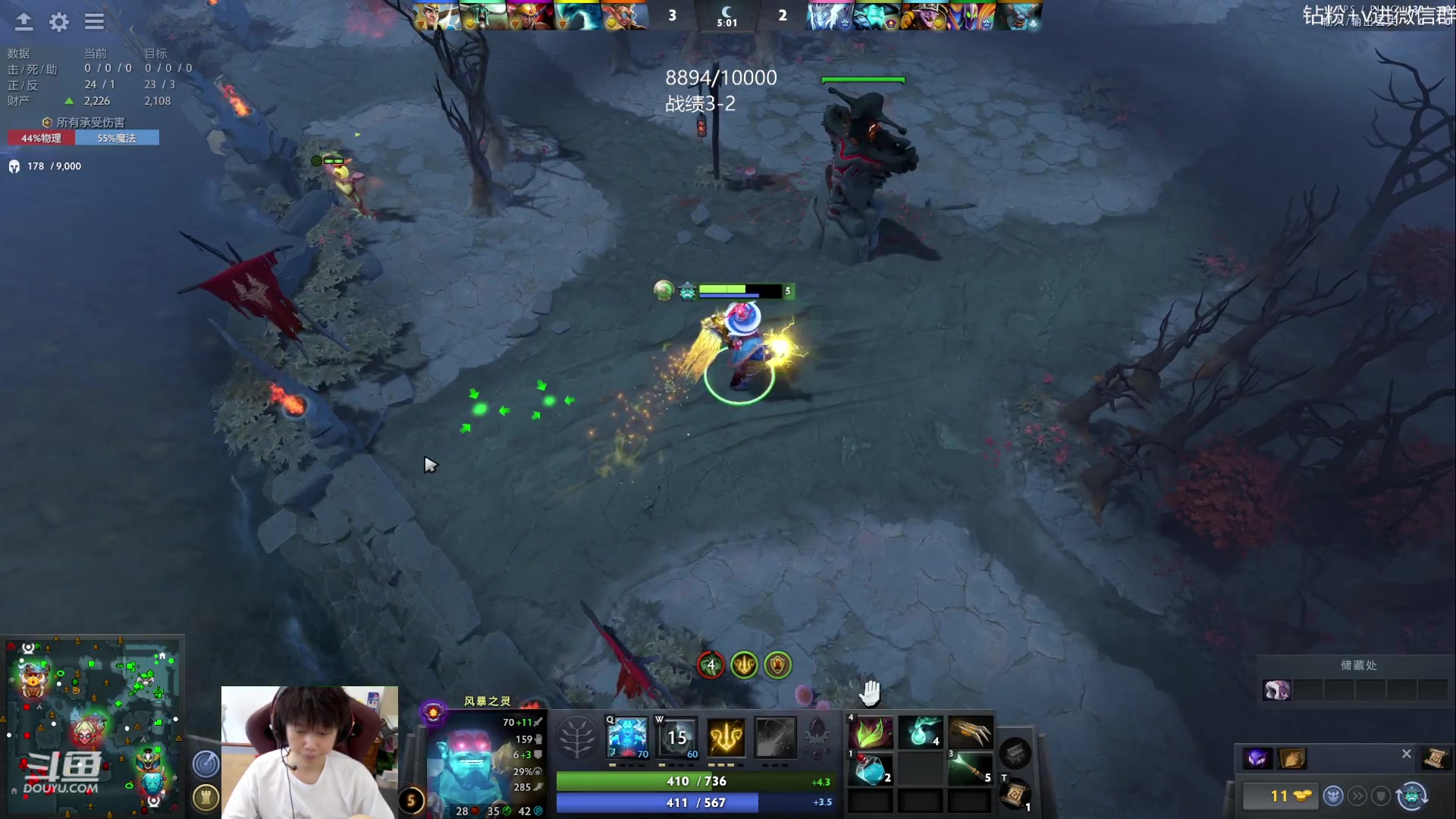 【2023-08-02 15点场】艾斯yoona：yoona:开心就好了