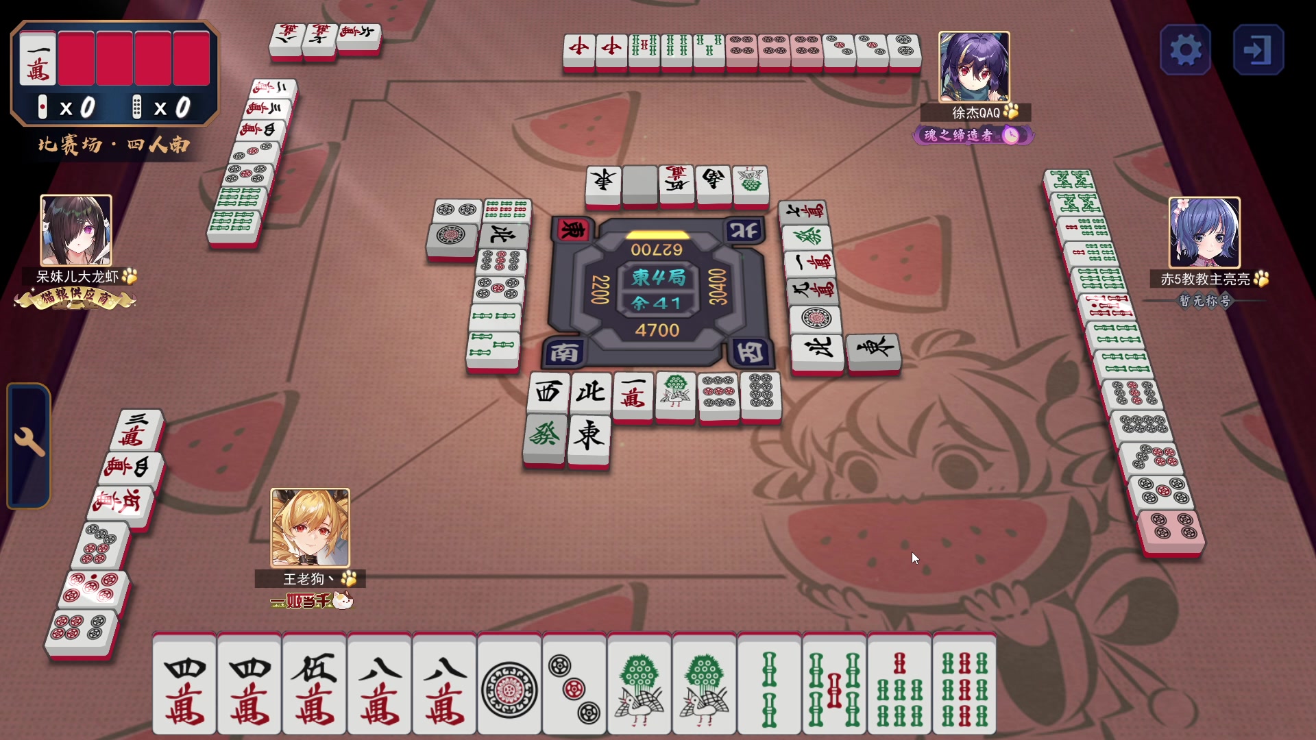 【2023-08-02 19点场】刘嘉俊Sylar1：大杀四方！ 762484