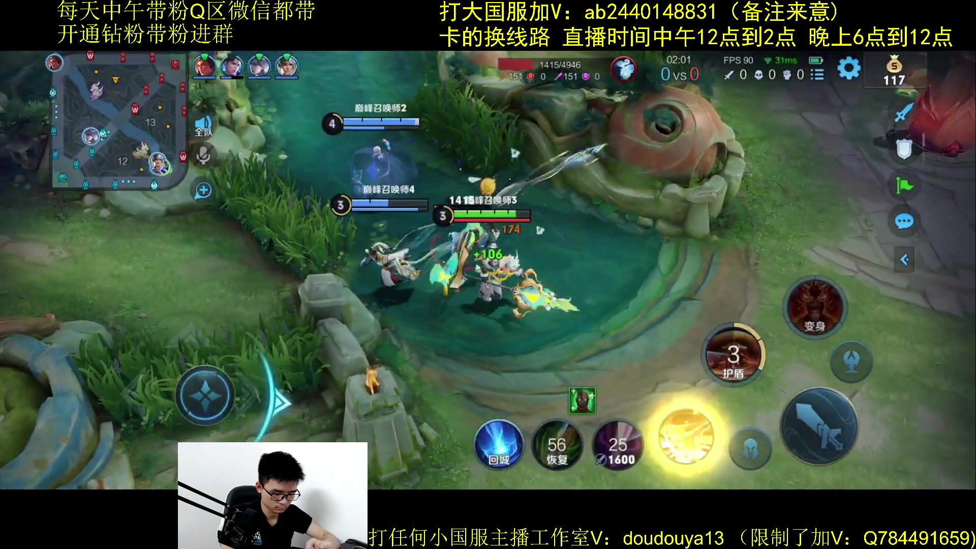【2023-08-01 21点场】为输出铠证明的南瓜：国1铠  巅峰冲第一