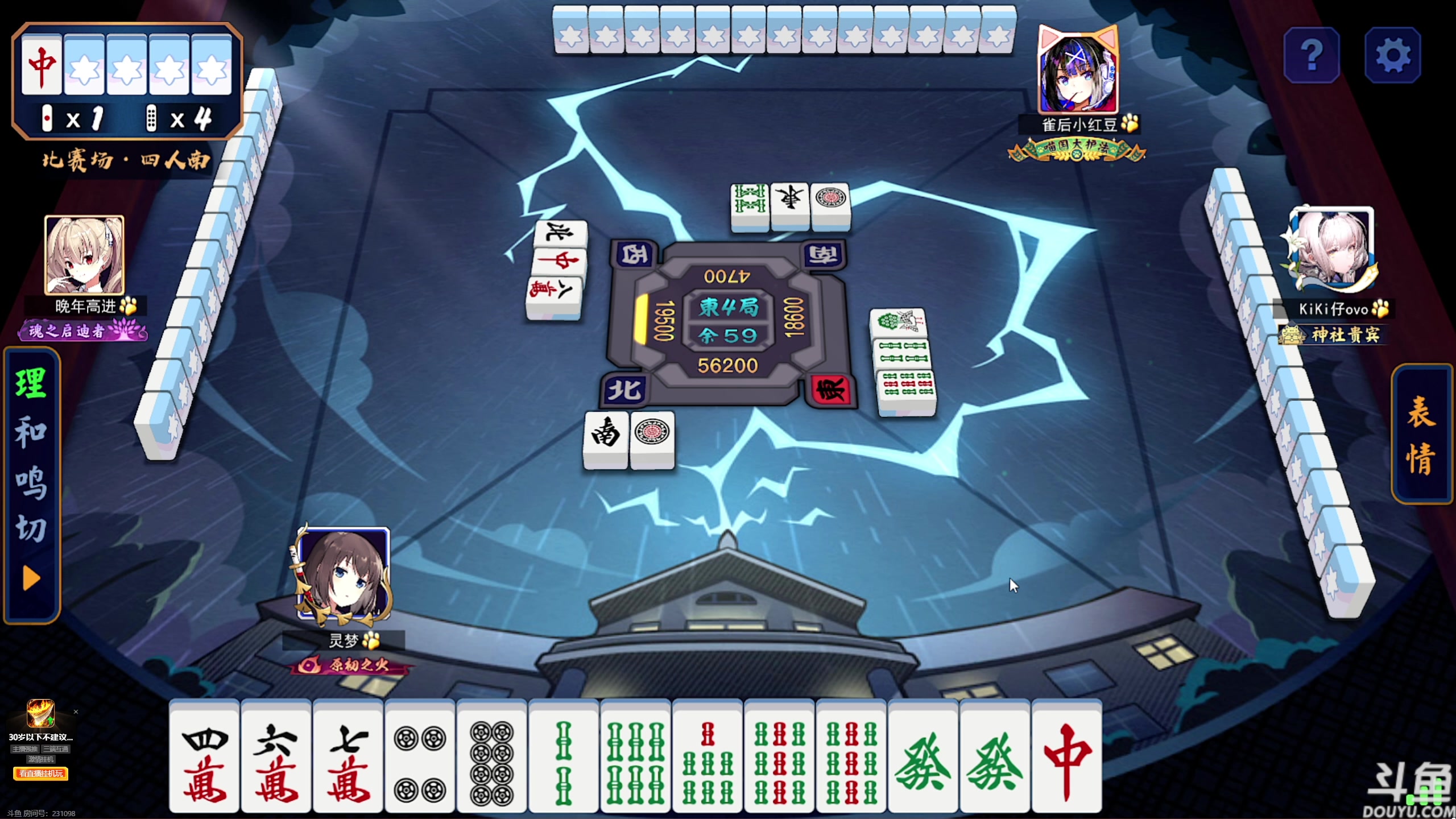 【2023-08-01 22点场】yyfyyf：随便玩玩！9999