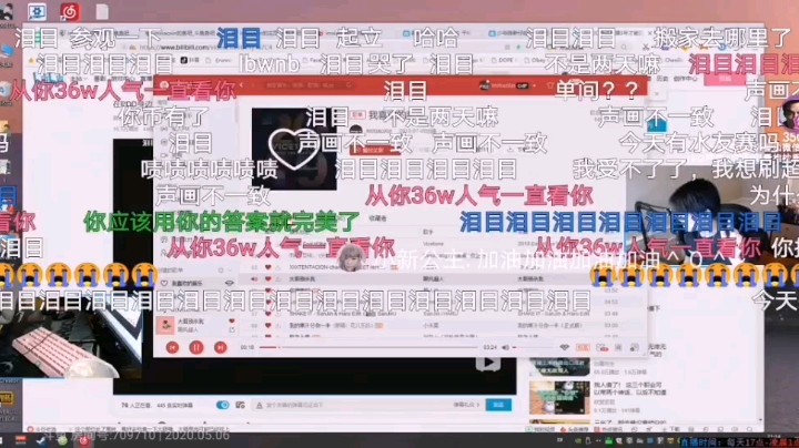 im封不觉发布了一个斗鱼视频2023-08-02