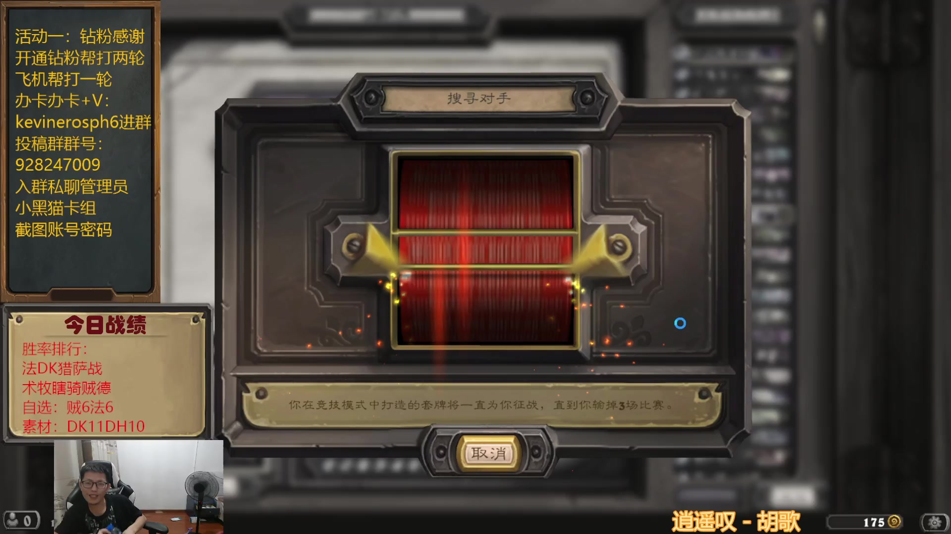 【2023-07-27 19点场】完美竞技古尔丹：迎接新版本了