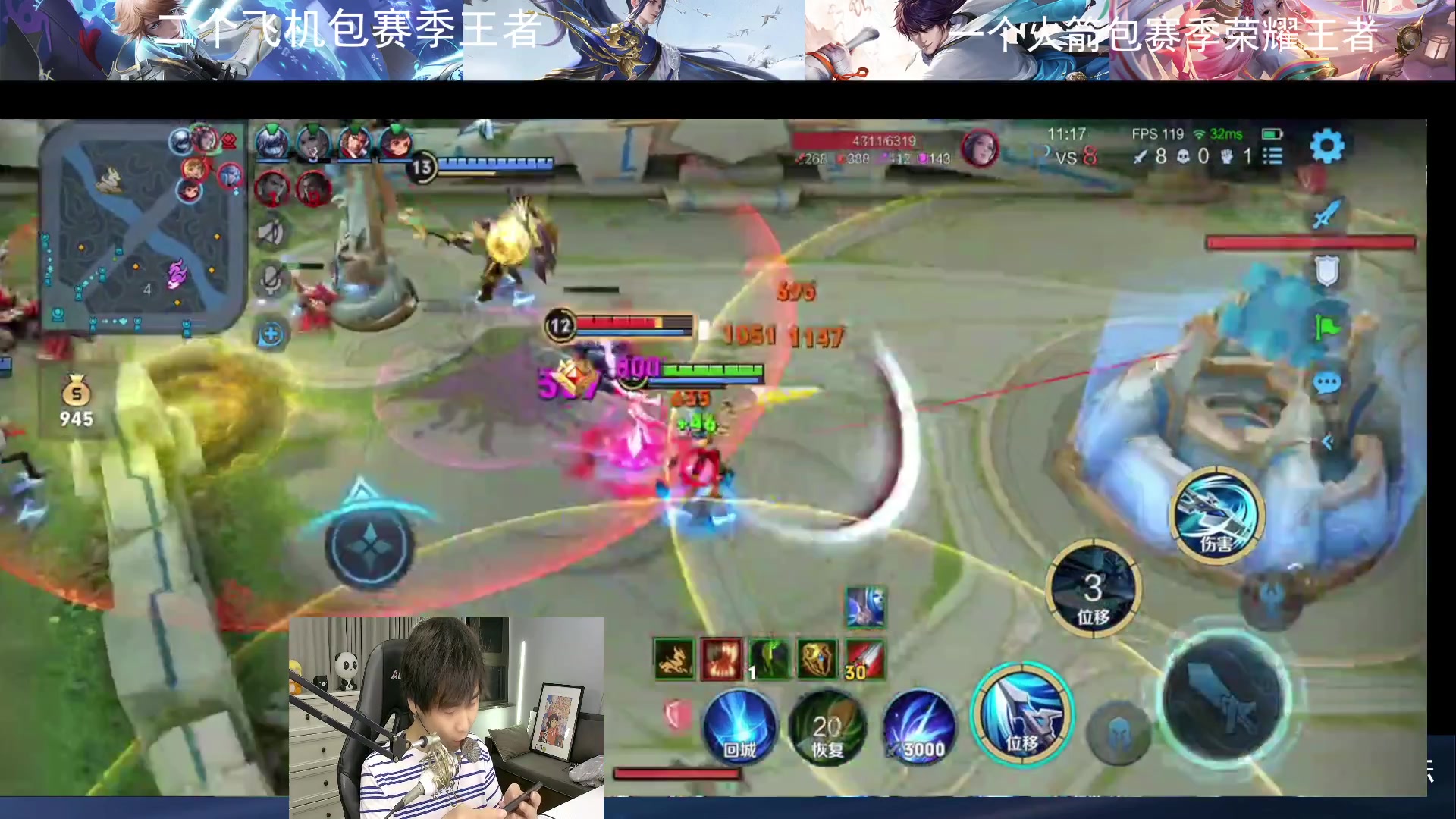 【2023-08-02 21点场】路人王Asuka：【进来学打野啦，今日赚够两百就下播】