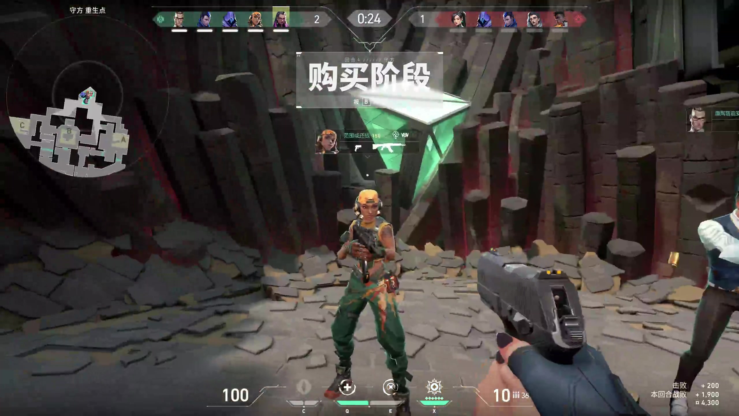 【2023-08-01 19点场】s948158691：瓦之我是废物