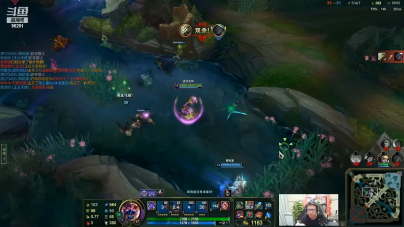 东北大鹌鹑玩玛尔扎哈叫队友慢慢打别急啊