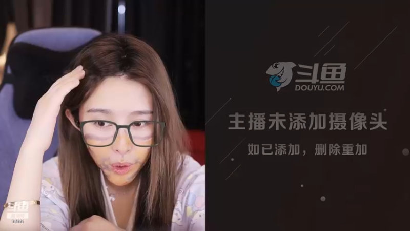 【2023-08-02 17点场】果冻cc007：我是个fw，4点之前来~