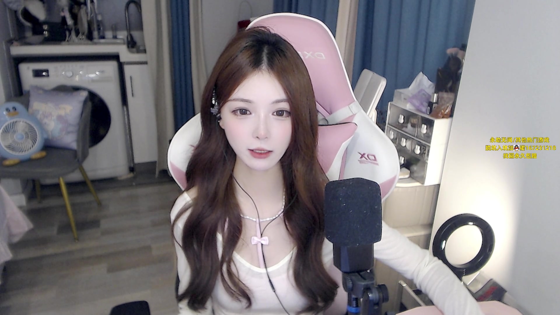 【2023-08-01 16点场】甜瓜不是呆瓜：有车位！上大分