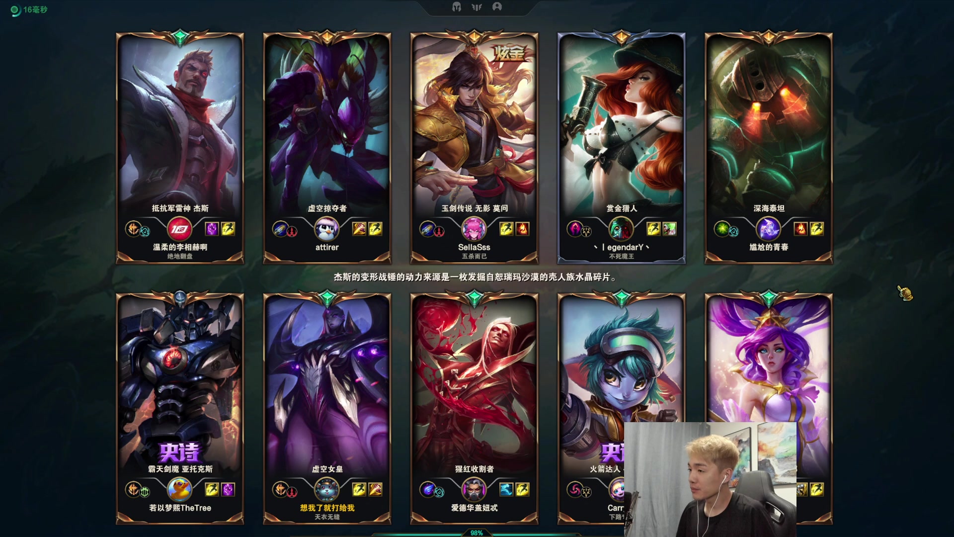 【2023-08-01 23点场】杰克螳螂：每晚9点准时开播！