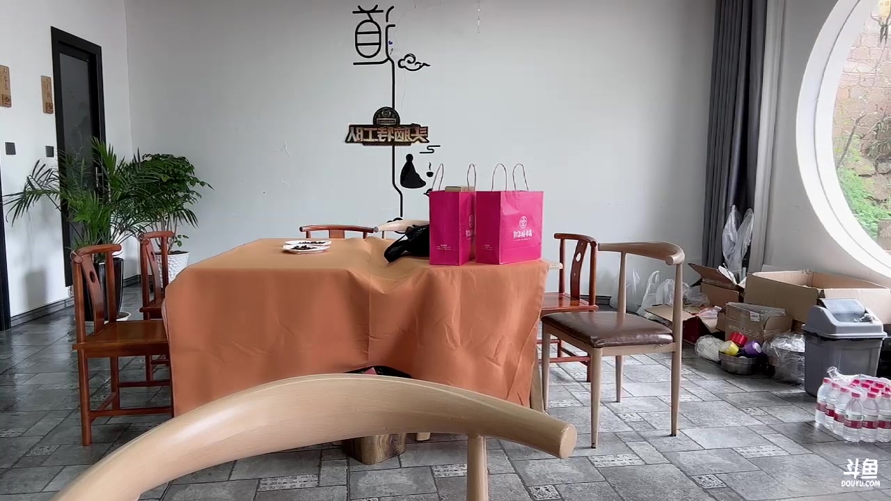 【2023-08-02 14点场】童猪啊i：云南Day0，钻粉狂欢1毛卡粉丝牌！