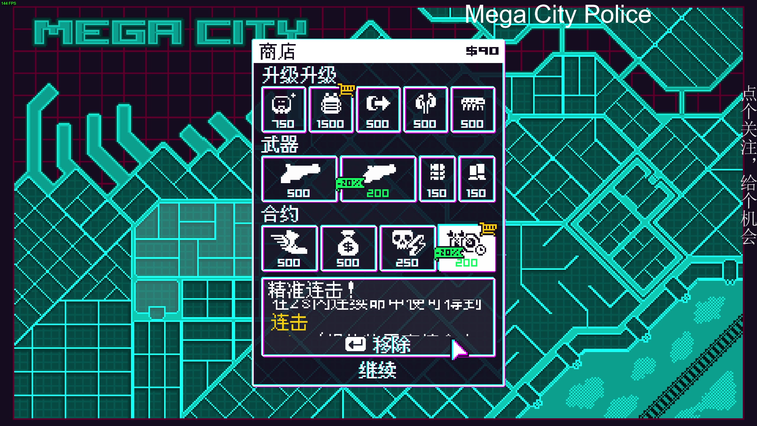 【2023-08-01 21点场】凡尘困：传送地下城 矿坑之下哥布林弹珠
