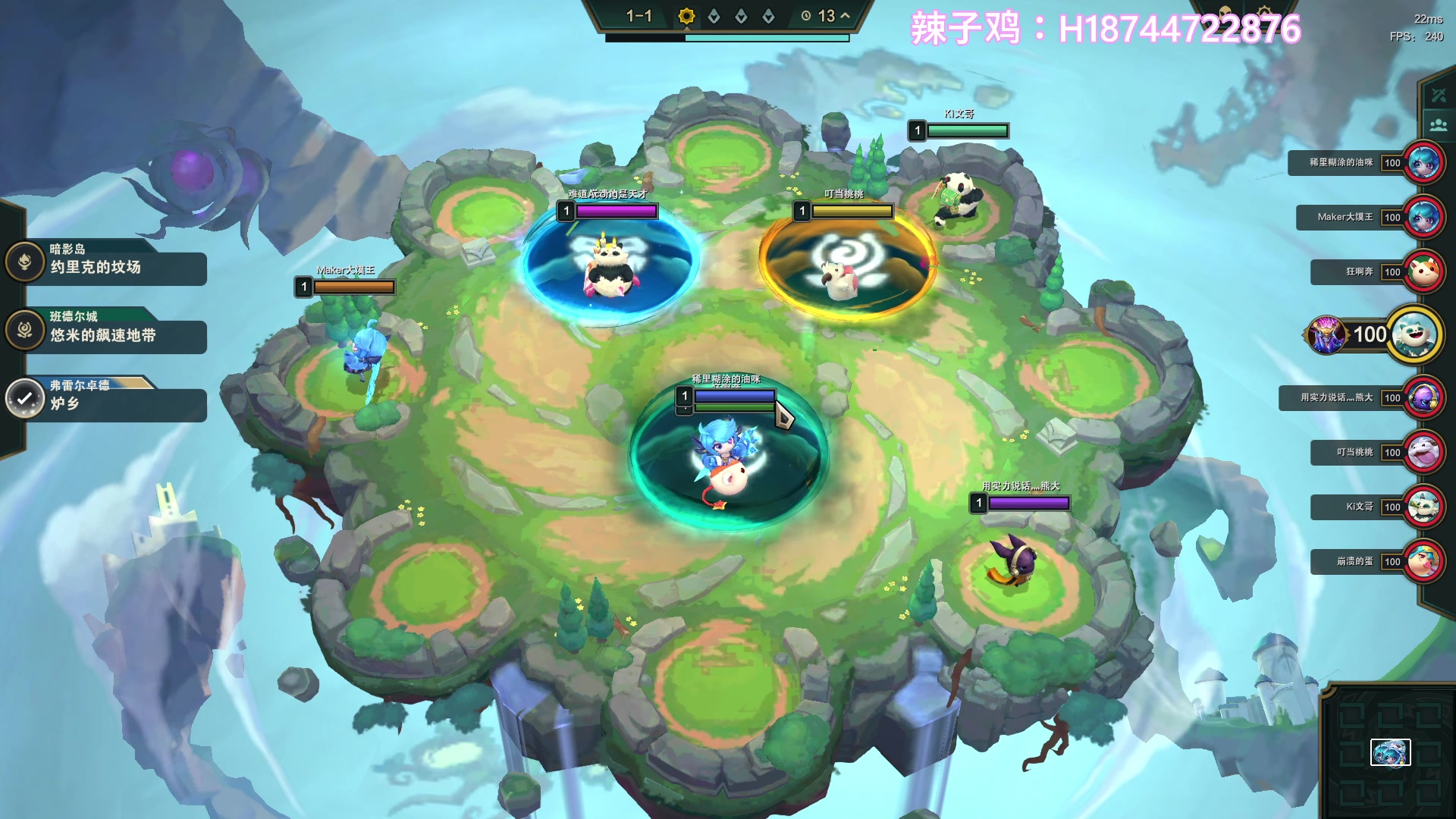 【2023-08-02 16点场】阿聪丷：【阿聪】难他天？