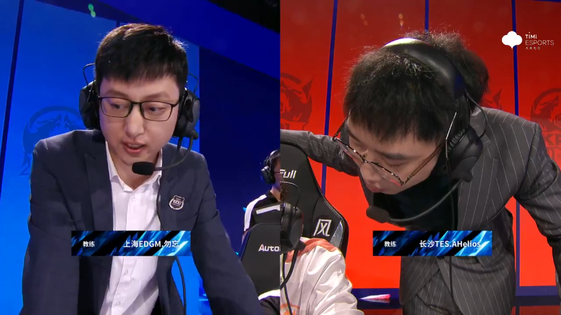 长沙TES.A VS 上海EDG.M第1局-2023KPL夏季赛常规赛