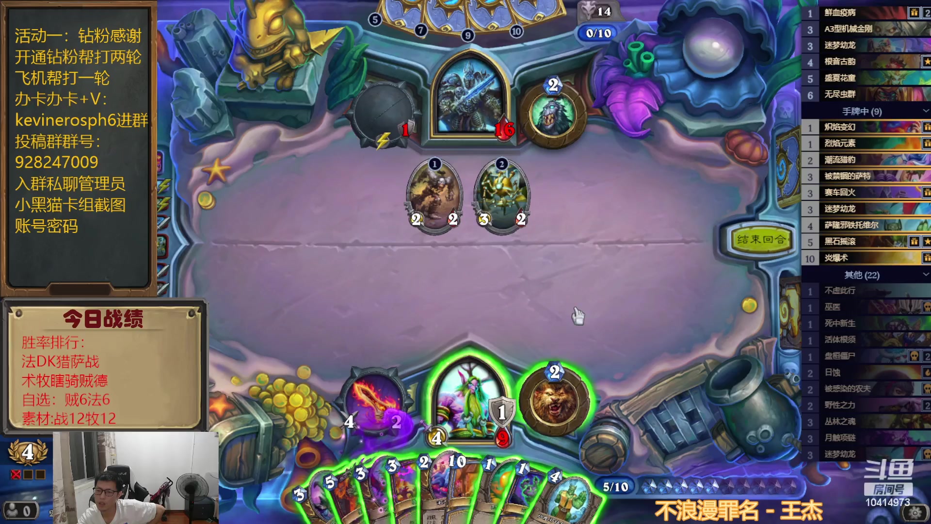 【2023-07-30 19点场】完美竞技古尔丹：素材系列之泰坦