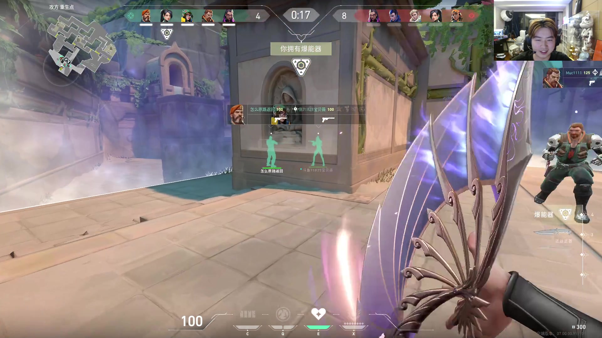 【2023-08-02 03点场】imxiaoxin：【✘-✘】八月大吉