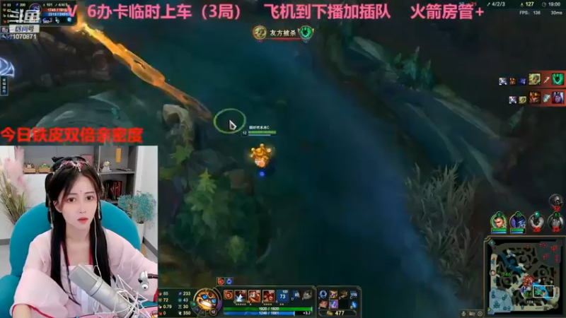 炸弹人捡灯笼极限逃生，结果在塔下被带走