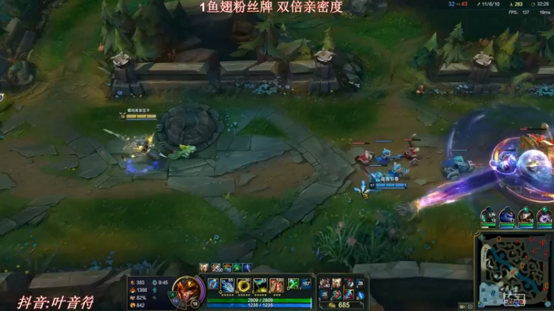 叶音符玩皇子，队友三路吵架结果还翻盘，你敢信吗？