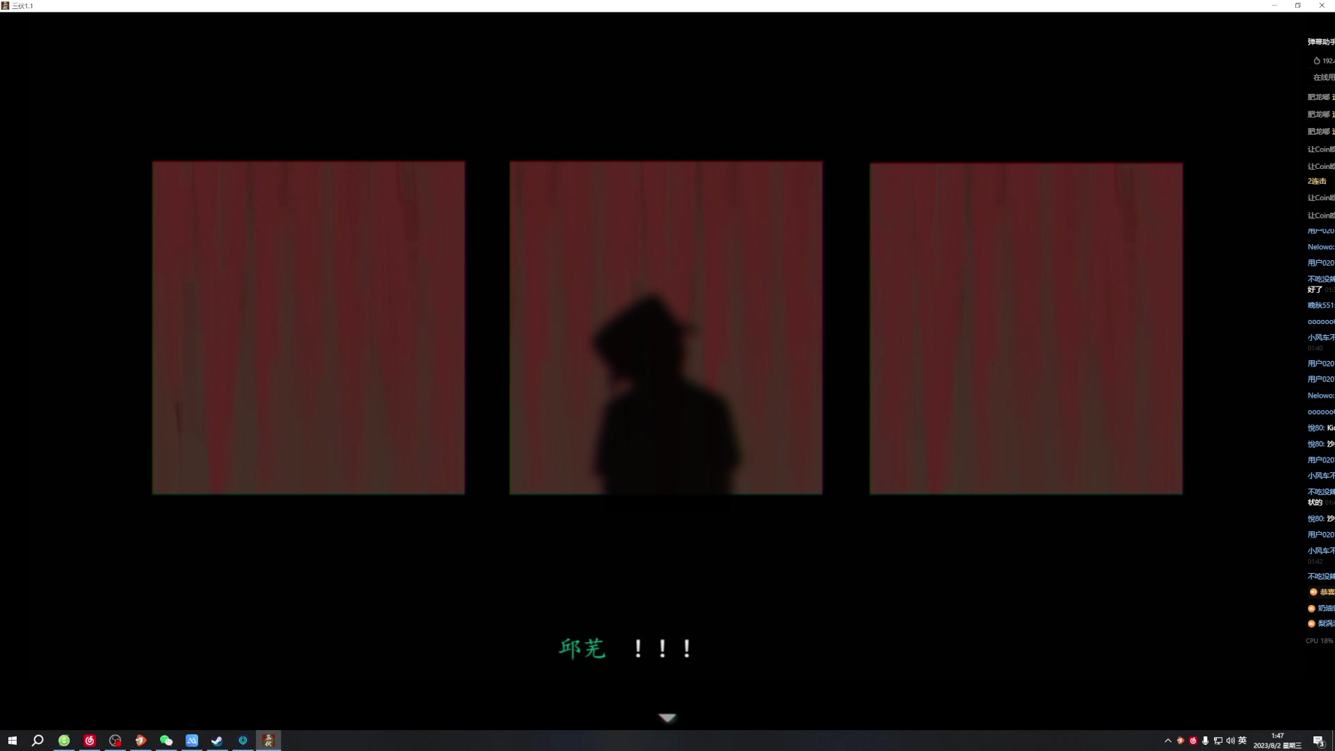 【2023-08-02 01点场】骚易丶：0.1元粉丝牌 钻石双倍