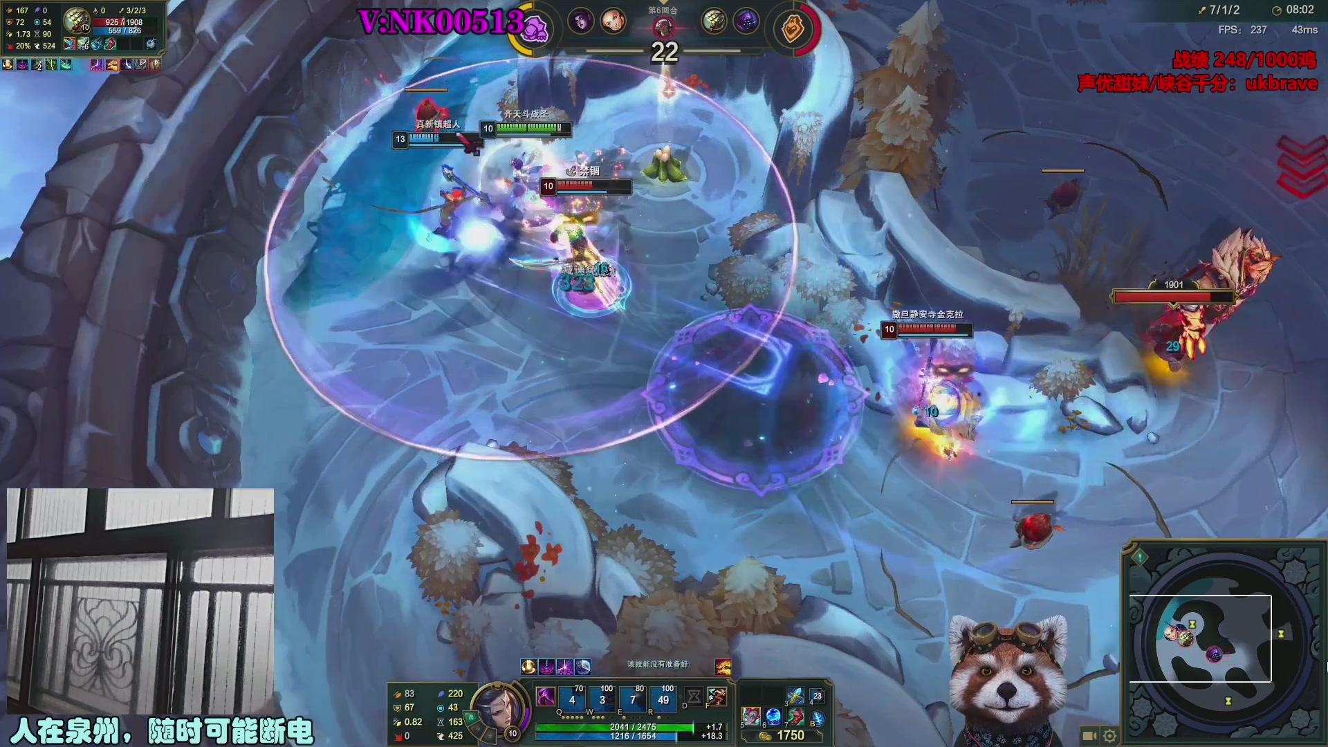 【2023-08-02 07点场】爷大干：荣耀竞技场冲击国服第一，学会闭眼进前50