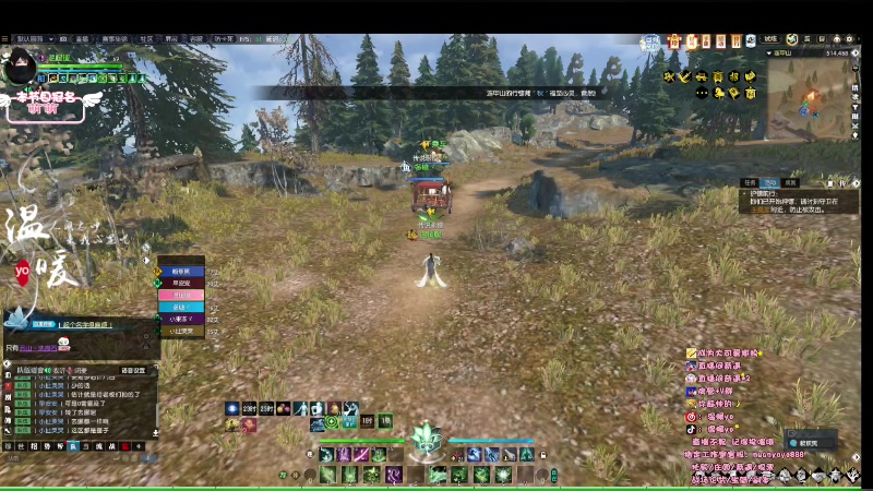 【2023-08-02 20点场】温暖yo：温暖yo❤️超甜全能美少女