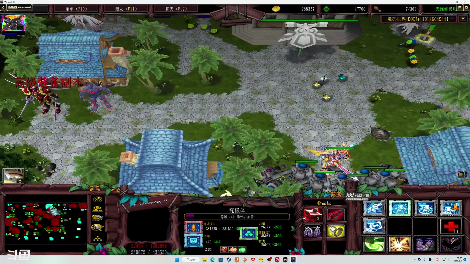 【2023-08-01 22点场】正是在下摸摸西：来咯来咯！！！ 10258996