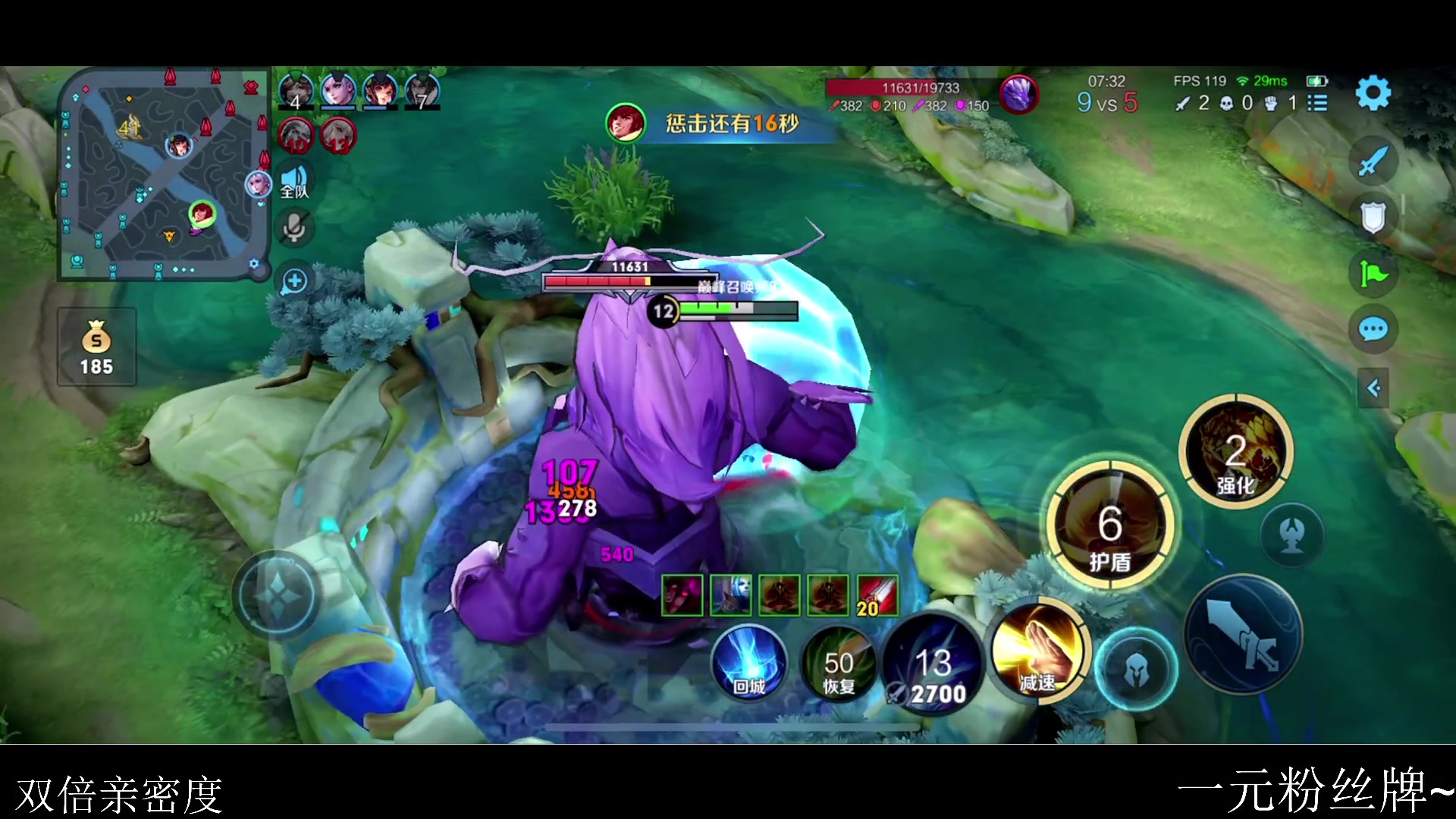 【2023-08-01 21点场】李知恩nn：我回来啦~ 训练赛加油哦~~