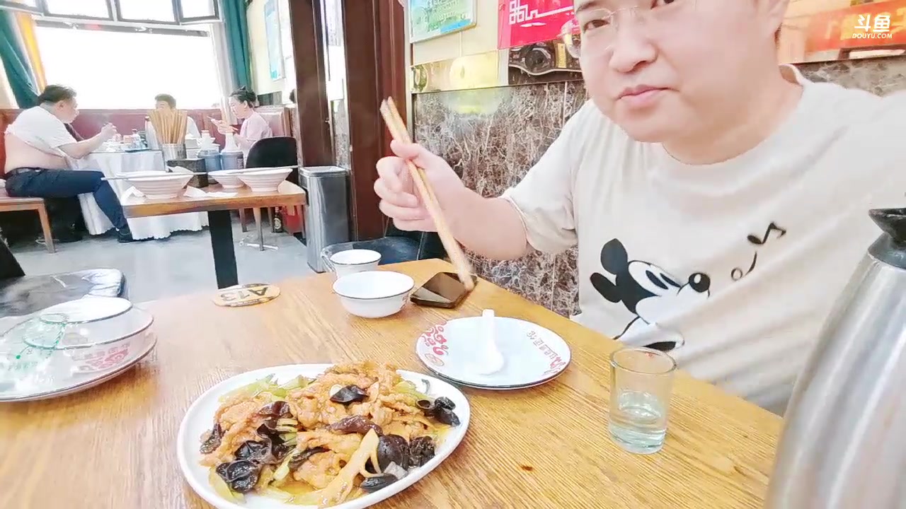 【2023-08-02 12点场】太原马超丶：峡谷千分王者微服私访