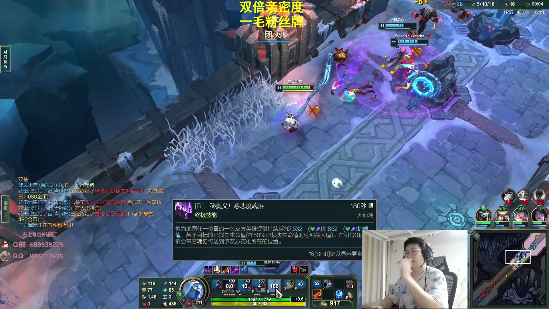 【2023-08-02 00点场】兮饭锐雯：大乱斗典狱长来啦