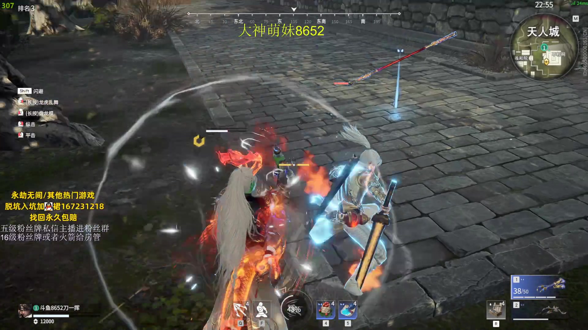 【2023-08-02 18点场】刀一挥趴一堆：单排火男专场 今天双倍亲密度