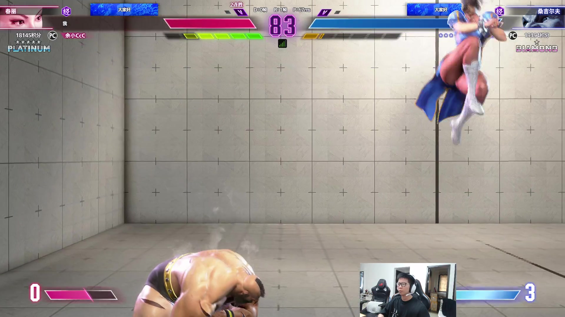 【2023-08-02 14点场】余小C真的很强：余小C：双倍亲密度，周三鱼乐日