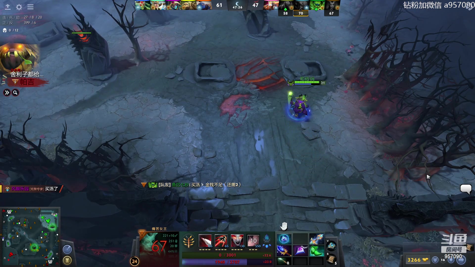 【2023-08-01 22点场】踏上征途167：阿奇带你打DOTA